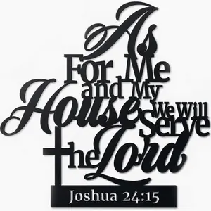 Bible Verse Wall Decorations, Christian Wall Decorations, Stylish Religious Decor ,Wrought Iron Crafts ,Metal Decorations Beautiful Artwork, Wall Stickers ,Metal Walls, House