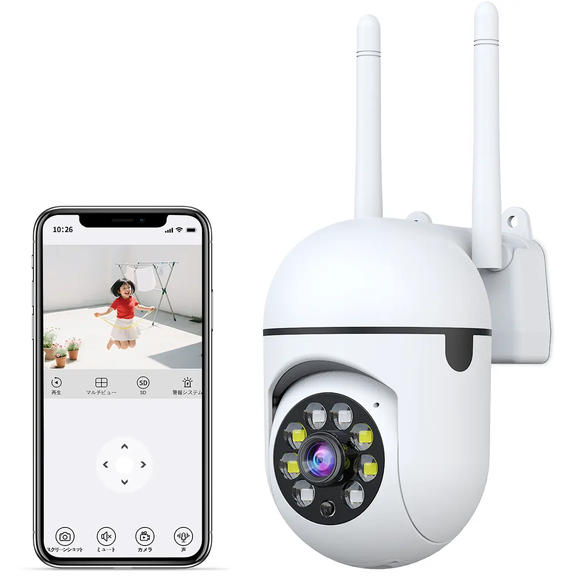 oossxx Baby Monitor, Surveillance Camera, High Definition Image Quality, Pet Camera, Indoor Camera, 3MP, Smartphone Compatible