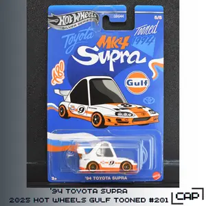 Toyota Supra 94 White Orange Gulf Tooned Hot Wheels Silver Series