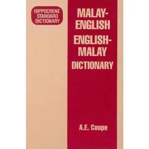 USED-Malay-English English-Malay Dictionary (Hippocrene Standard Dictionary) by A. E. Coope (Paperback)