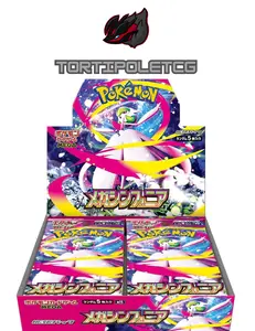 Pokémon Mega Expansion m1S - Mega Symphonia Booster Box/Pack (Japanese)