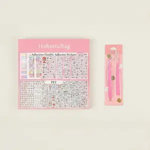 Cartoon Sticker Book & Mini Tweezers Set Bundle, 16 Sheets Multicolor Stickers with 2pcs Metal Tweezers in Pink or Purple, DIY Scrapbooking and Office Supplies