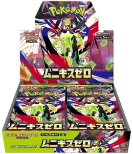 Pokemon MEGA Expansion Pack Munikis Zero M3 Booster Box