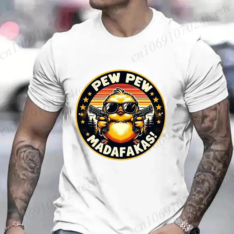 Pew Pew Chickens Funny Chicken Meme T-Shirt, Sarcastic Humor Graphic Tee