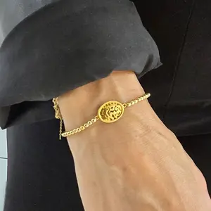 Gold Filled Shema Israel Judaica Bracelet - Adjustable  Delicate Stacking Bracelet for Woman