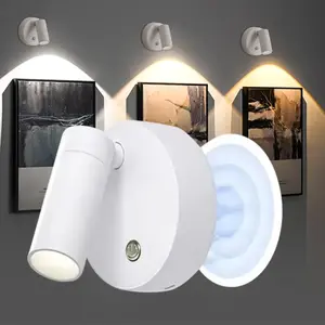 LED magnetic wall light, USB charging, three-color light touch switch, adjustable brightness, suitable for bedroom, dining room, party, exhibition, art decoration, decorative spotlight, mural spotlight, suitable for gift giving