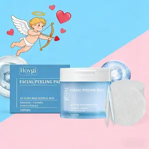 Valentine's Day skincare gift salicylic acid cotton pad, gently cleanses pores, instantly moisturizes and nourishes, maintains water oil balance, soothes and nourishes
