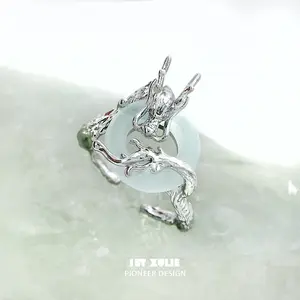 1ST XULIE Loong S925 Sterling Silver Chalcedony Resizeable Open End Ring