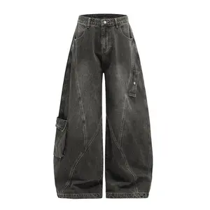 Inflation Wide-Waisted Streetwear Vintage Retro-Inspired Men's Flared Leg Jeans - Beige Pull-On Washed Denim, Irregular Cut, Split, Multi-Pocket, Curved Hem, Fall American Style, All Seasons Casual Trouser, Father's Day Gift, Flared Leg Design, Streetwear