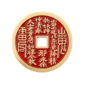 Mountain Ghost Coin & Taoist Amulet Coin Authentic Chinese Feng Shui Decor Ornaments for Daily Wear Vehicle Safety & Home Blessing