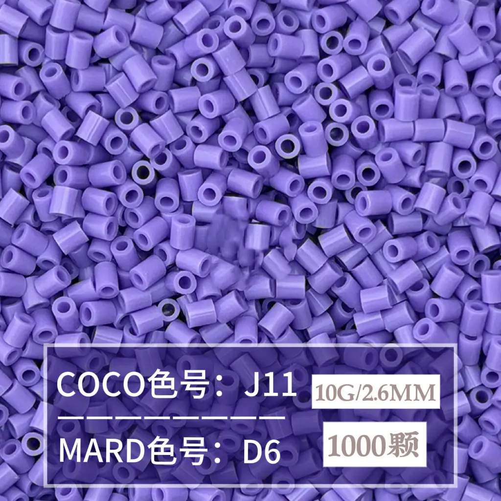 [D6]1000 pieces in bag/2.6mm beads