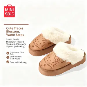 MINISO SR Family Women's Thick-Soled Cotton Slippers, Minimalist Print, New Year Exclusive, Winter Warm, Anti-Slip for Bedroom/Living Room, Ideal Gift for Anime Fans Walking Shoes Footwear