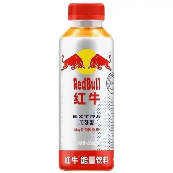 Redbull Extra Strength Energy Drink 400ml Redbull Extra Strength Energy Drink 400ml
