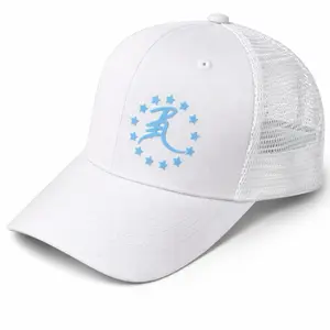 White with NC blue R3 logo snapback
