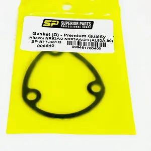 Hitachi SP 877-331Q Gasket for NR83A/2 NR83AA/2/3 Durable Replacement Part Premium Quality Easy Installation