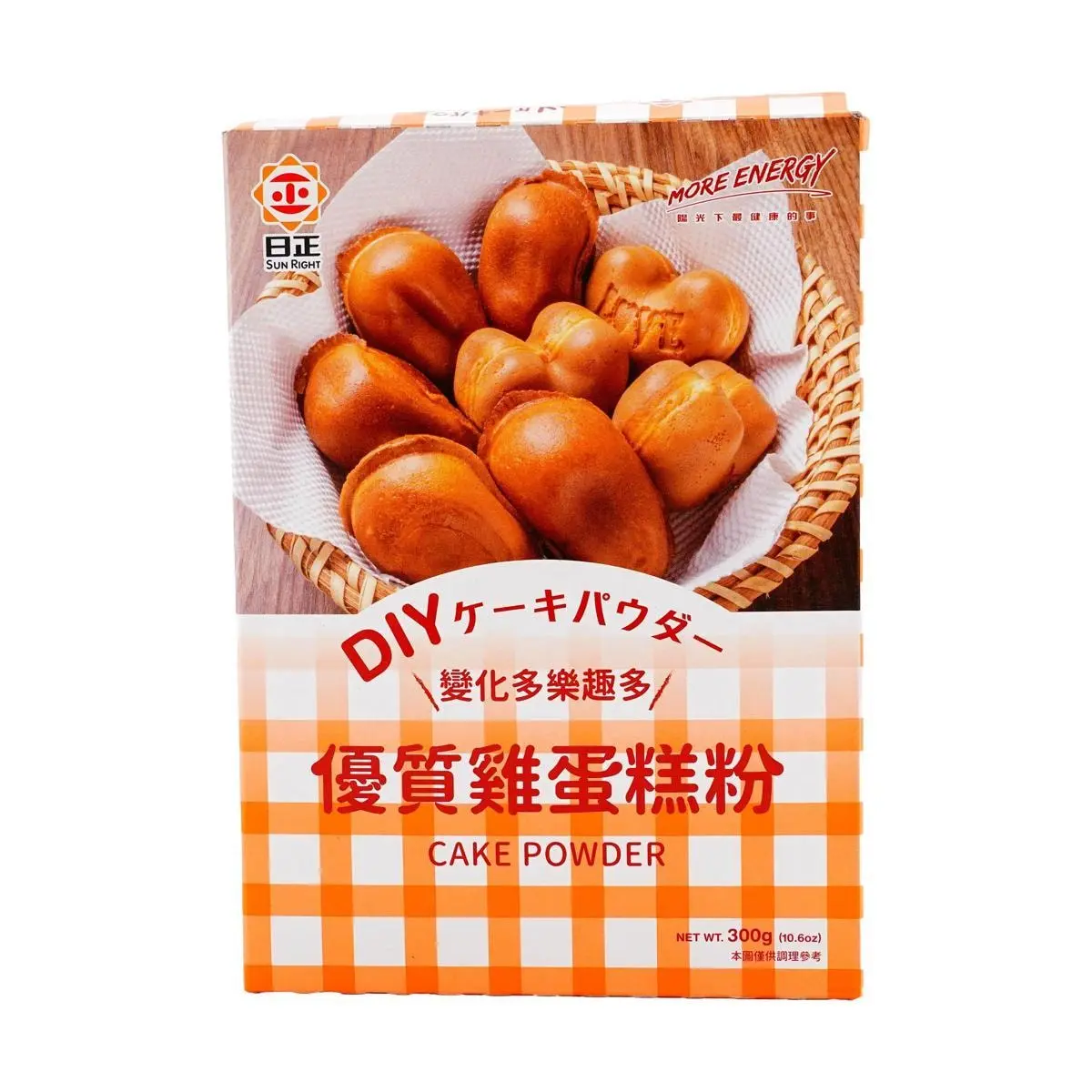 SUNLIGHT Premium Taiwanese Cake Mix 300g - High Quality Egg Cake Powder