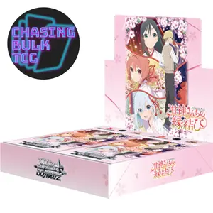 Weiss Schwarz Tying the Knot with an Amagami Sister Booster Box - Japanese