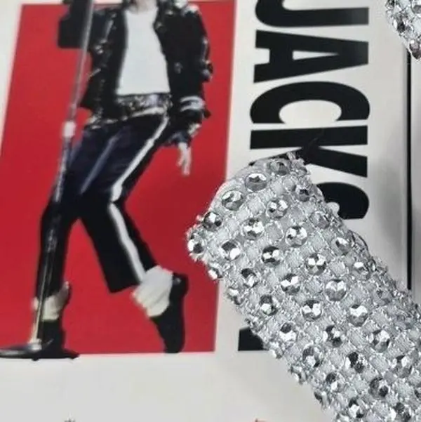 Michael Jackson Bad World Tour Keepsake Pick a Pack #1-8 | 8-Pack Box | 1 Hit Per Box | All Packs Opened Live After All 8 Sell