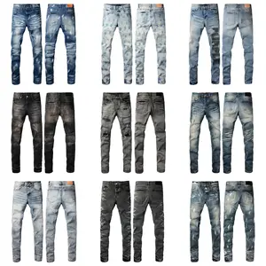 Jeans brand Jeans Men's Jeans Casual Comfort Holes Fashionable Straight Skinny Slim Fit Jeans, Ripped Stretch Jeans Denim Pants