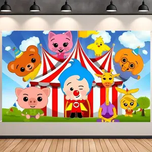 Plim Plim Circus Theme Birthday Party Backdrop for Photography - Vibrant Colors, Lightweight & Easy Installation, Perfect for Indoor & Outdoor Events, Large Size Banner Decoration