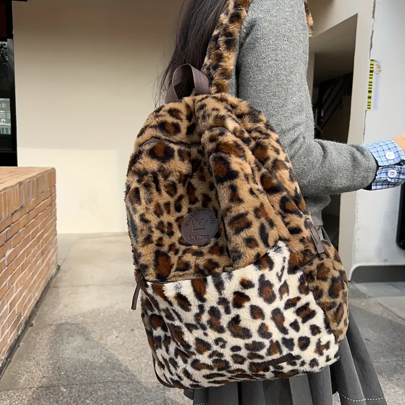 Fashionable Leopard Print Women Plush Backpack - Spacious  display picture 1