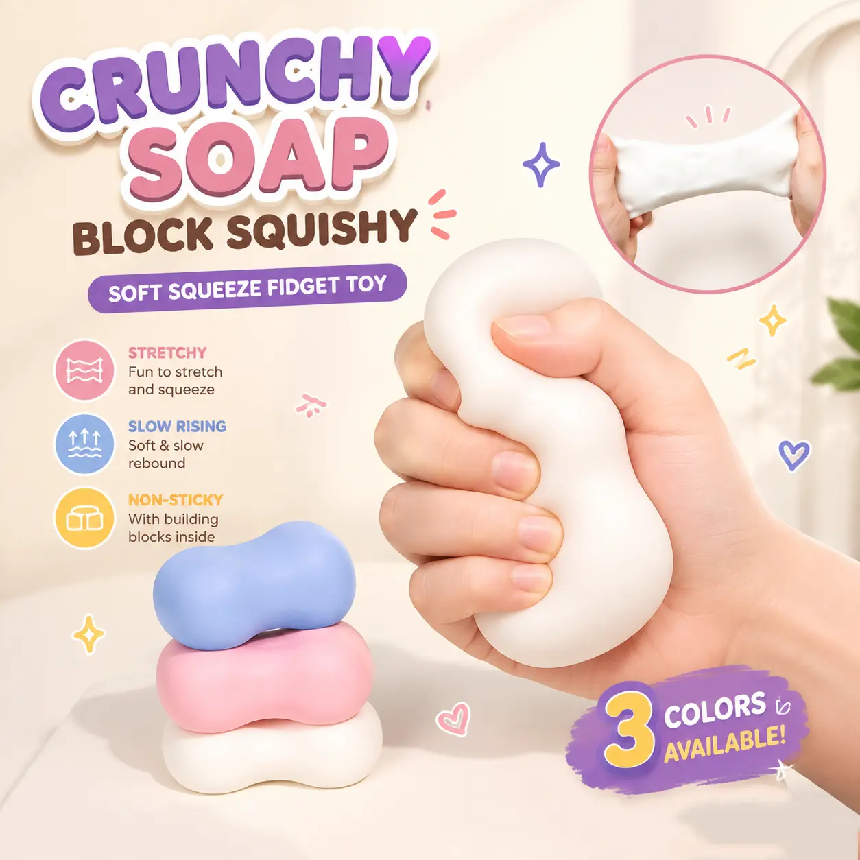 Crunchy Sound Soap ball Squishy Toy Soft Squeeze Fidget Toy Funny Sensory Hobby Play Toy Portable Stress Relief Decompression Toy Cute Peanut Desk Relax Toy Ideal Gift For Teens Adults Party Leisure Entertainment