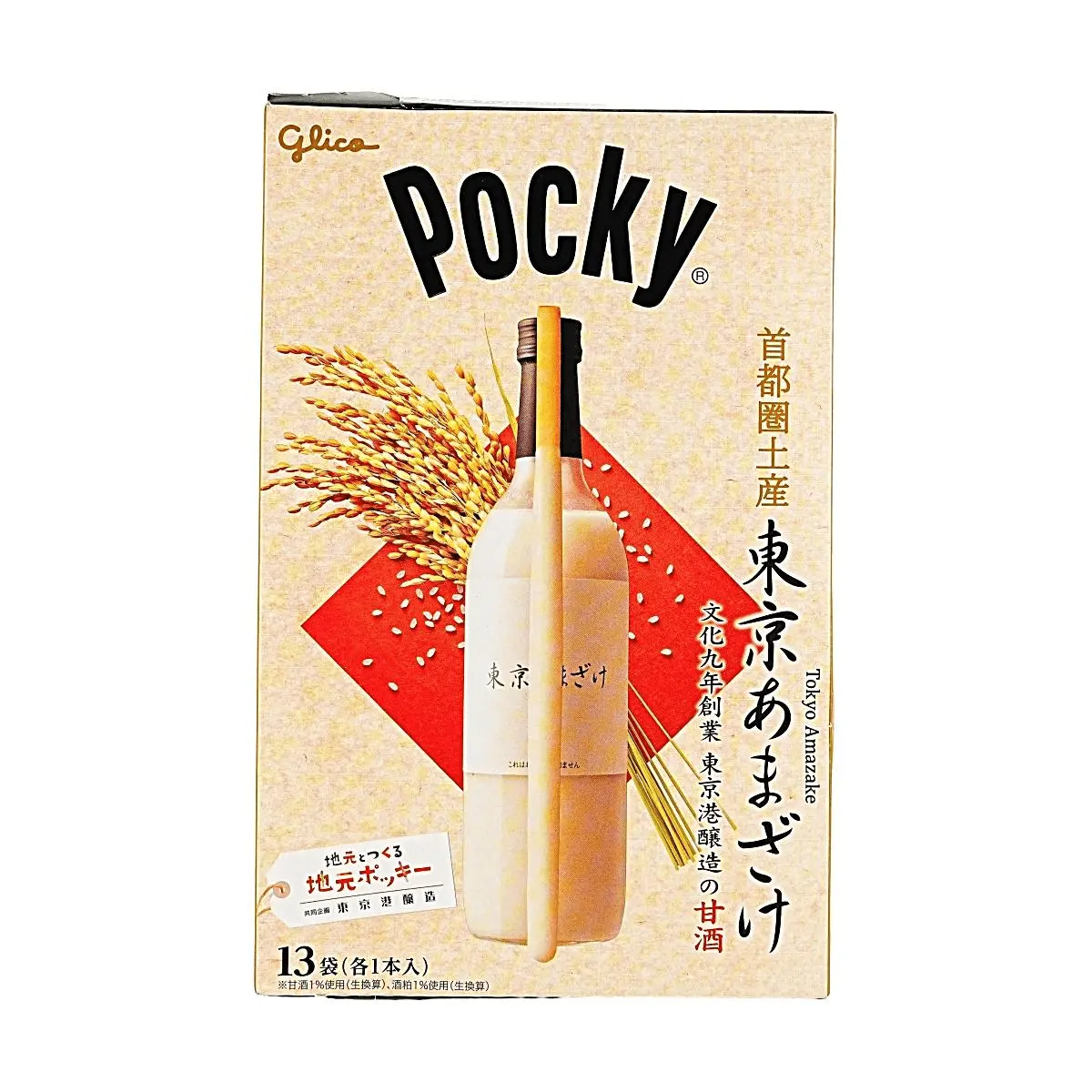 Glico Pocky Tokyo Amazake Flavor Biscuit Sticks - Japan Limited Edition Snack, 13 Count