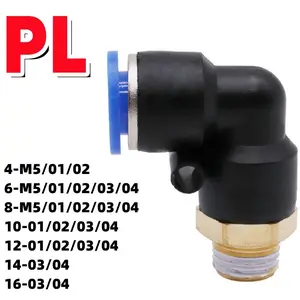 Pneumatic Elbow, 90° Quick Air Elbow Fitting, External Thread Referral Pneumatic Connector, Air Pipe Fitting, Air Hose Fittings, Pipe Fittings & Accessories