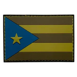 Puerto Rico Flag Patch [PVC Rubber-3.0 X 2.0 inch -P12]