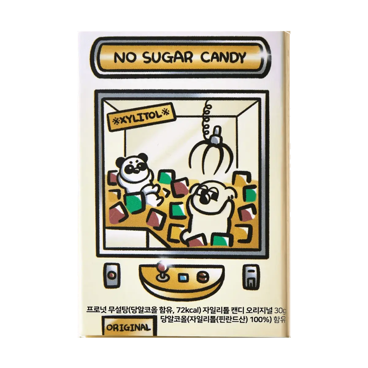 PRONUT Sugar-Free Xylitol Candy Original Flavor 30g - Low Calorie, Keto Friendly, Olive Young
