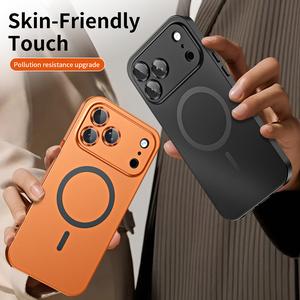 Magnetic Ultra-Thin Protective Metal Casing for Cellphone & Handheld Devices, with Tempered Screen Protector & Custom Accessory, Ideal Gift for iPhone 12/13/14/15/16/17 & 17 Pro Max (Mobile Accessories)