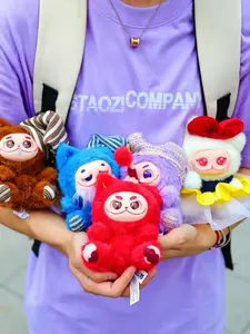 Gismow - Little Hanbao ——Plush Doll Series Blind Box Collection