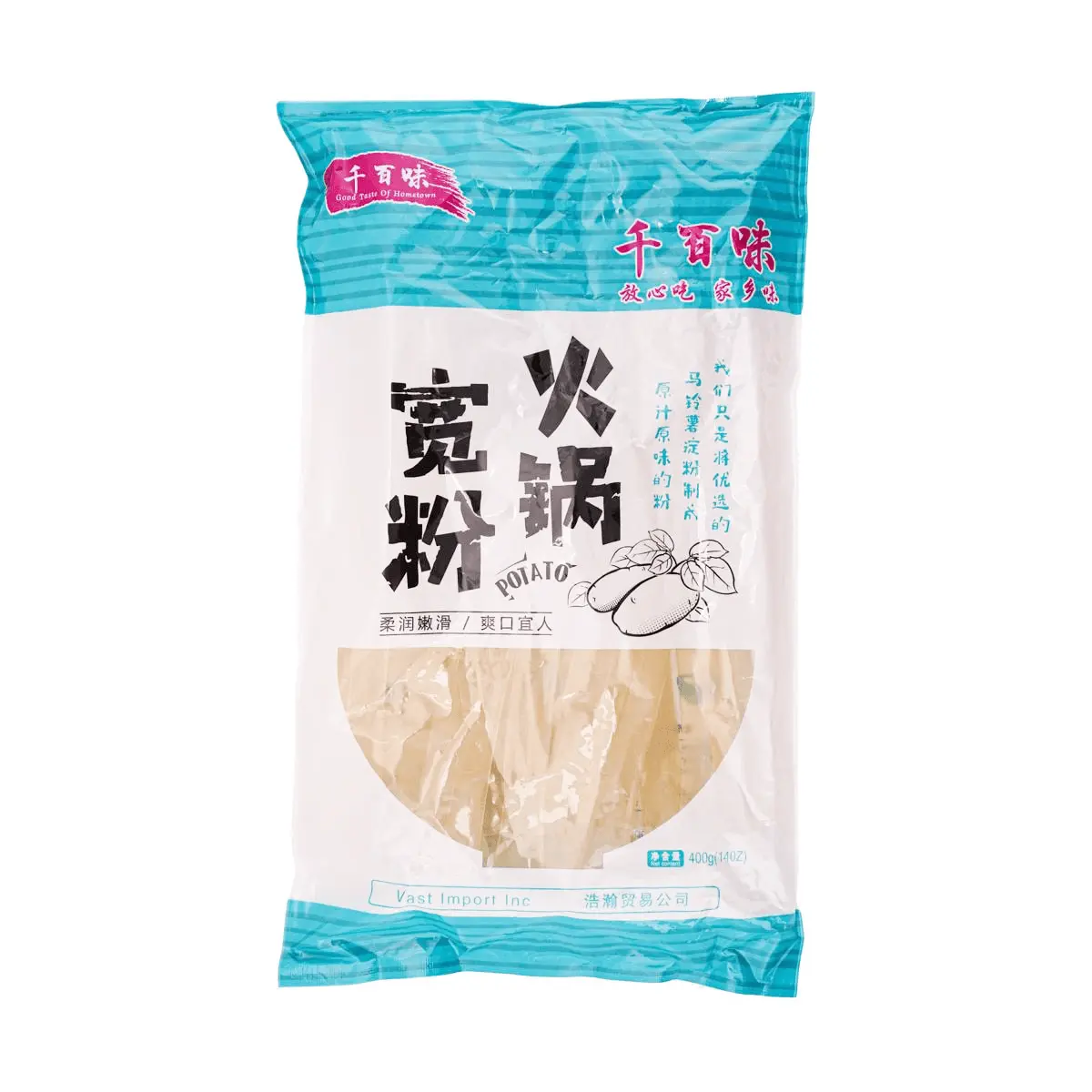 QIANBAIWEI Sweet Potato Noodles Wide Vermicelli - Authentic Sichuan Hot Pot Ingredient, 400g