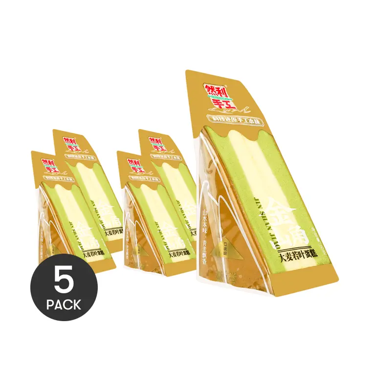 5 Packs Barley Leaf Flavor Cake 16.75 oz