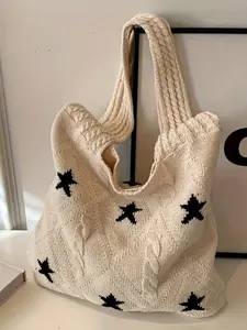 Star Pattern Knitted Tote Bag, Women's Aesthetic Crochet Handbag, Vintage Loom Woven Shoulder Bag for Travel Beach, Casual Tote Bag