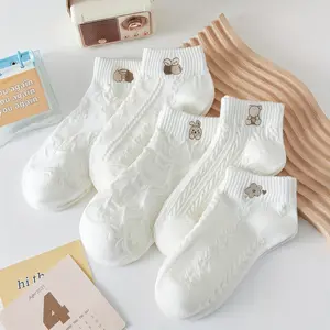 5 Pairs Cloud Bunny Ankle Socks, Women's Cute Soft Fluffy Novelty Cartoon Animal Socks, Breathable Cotton Casual Socks for Daily Use, Student Gift, Party Favor, 5 Pack White