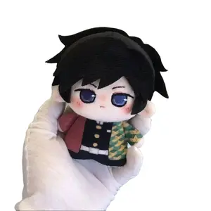 Demon Slayer bag charm keychain