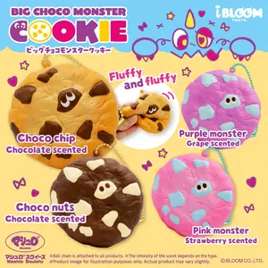 iBloom Squishy Big Choco Monster Cookie Kawaii Soft Scented Slow Rising Stress Relief
