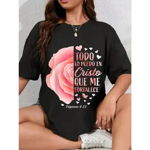 Women's Cotton Graphic T-Shirt with Spanish Bible Verse - Casual Religious Streetwear, Lightweight Top for All Seasons, Tshirt
