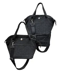 The Iris Must Have Lunch Bag (#2028) Insulated Convertible Bag - By Iris & Rainbow