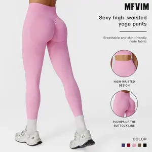 MFVIM Women's High Waisted Compression Seamless Sculpt Shaping Leggings - Buttery Soft, Comfortable, Tummy Control, Breathable All Seasons Active Leggings for Yoga, Fitness (Athleisure Wear), High Waisted Leggings
