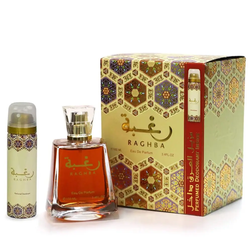 Raghba by Lattafa for Women