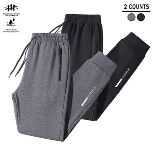 Men's two-piece drawstring jogger pants - moisture-wicking, comfortable with zippered pockets, black and gray