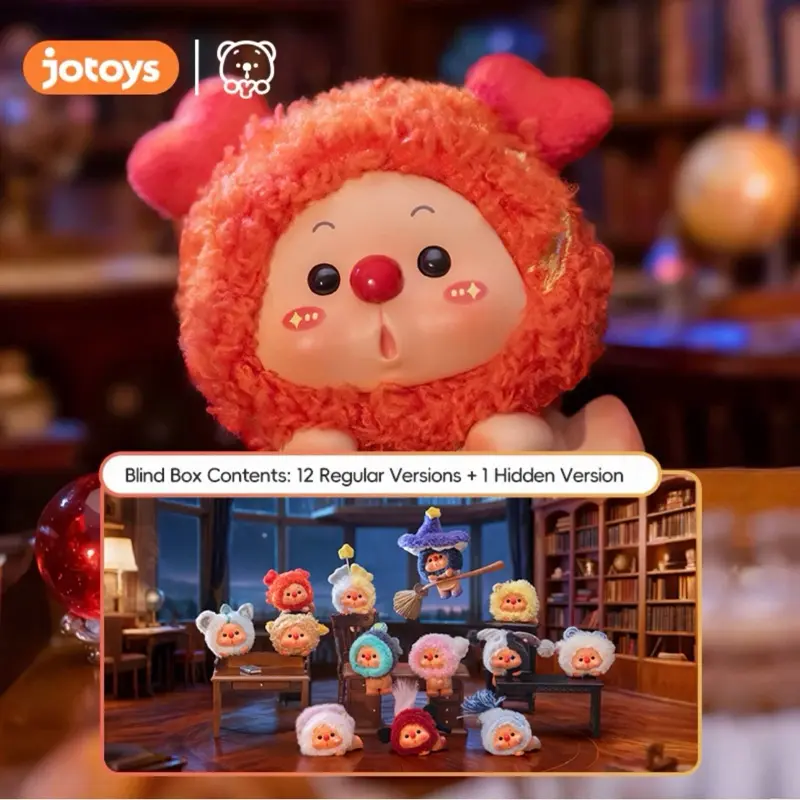 Oyo Constellation Story Hipper (resell)