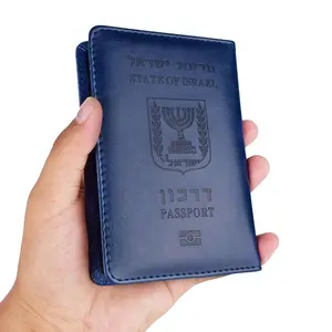 Israeli Travel Passport Cover in Faux Leather