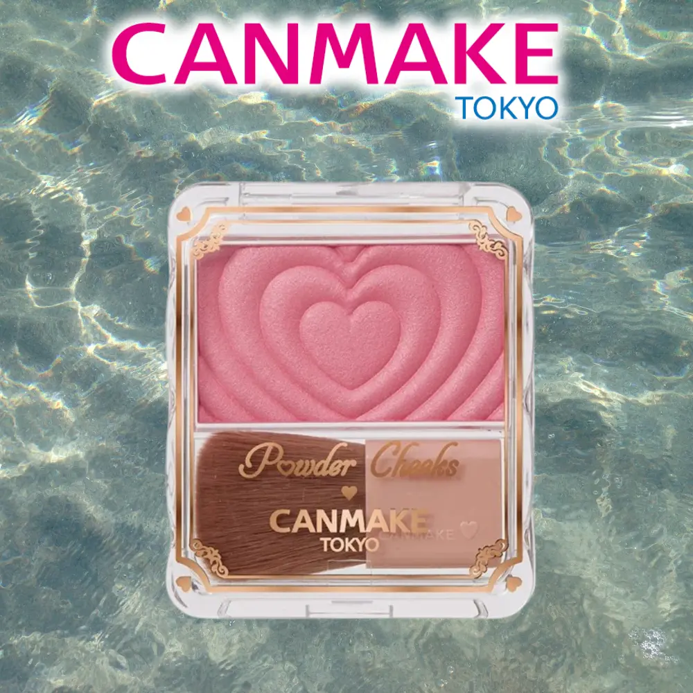 CANMAKE Powder Cheeks
