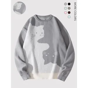 Men’s cat-pattern round-neck sweater — cute cat print, loose fit, autumn/winter street wear, casual knitted long-sleeve top, soft knit fabric for office wear, suitable as an inner layer for both men and women