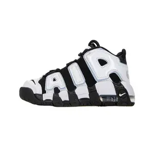 Nike Air More Uptempo 96 Cobalt Bliss PS DQ6201-001