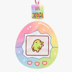 Virtual Pet Microfiber Cloth Keychain