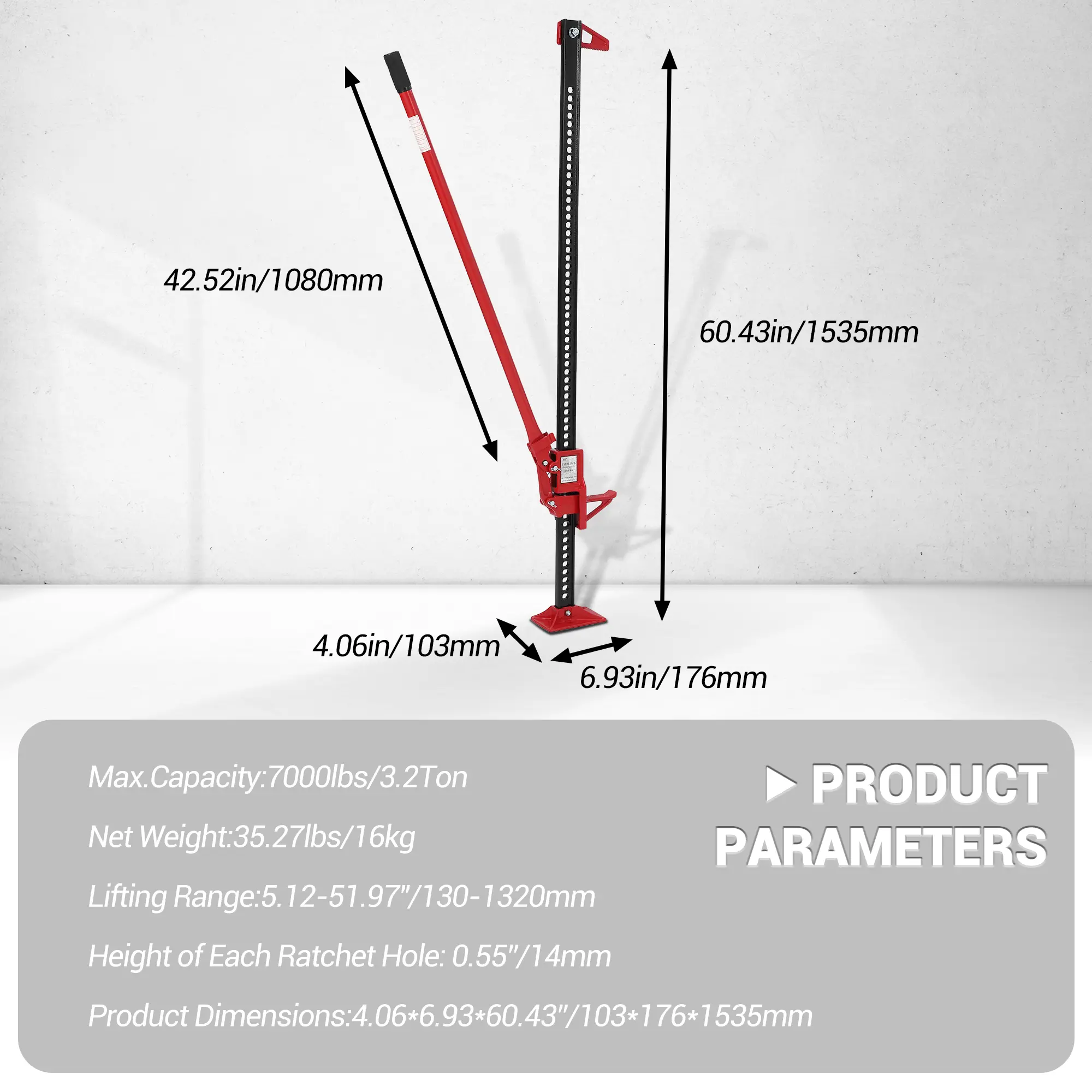 Red Non-detachable 60-inch MR8059